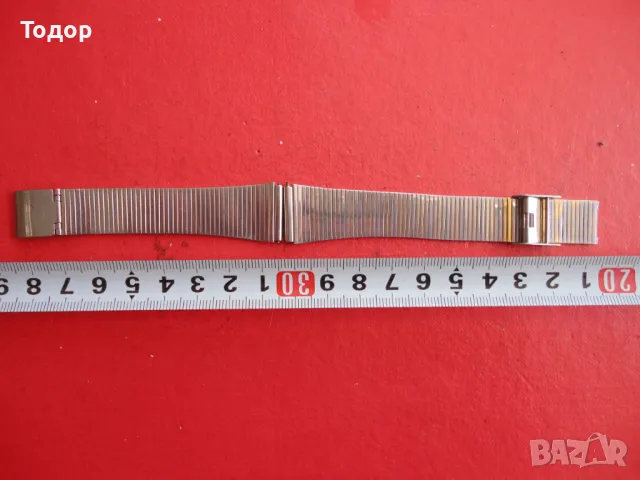 Луксозна верижка каишка ланец за часовник Beco