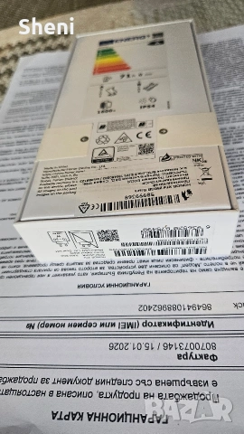 Нов, 3 г. гаранция, запечатан. GSM HONOR X7d 8/256GB, снимка 3 - Други - 53123161