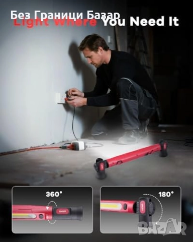 Нова Магнитна LED лампа за ремонт гараж кола къмпинг аварии 4400mAh 3 режима, снимка 4 - Лед осветление - 51937720