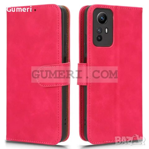 Тефтер "Wallet" за Xiaomi Redmi Note 12S, снимка 5 - Калъфи, кейсове - 41379348