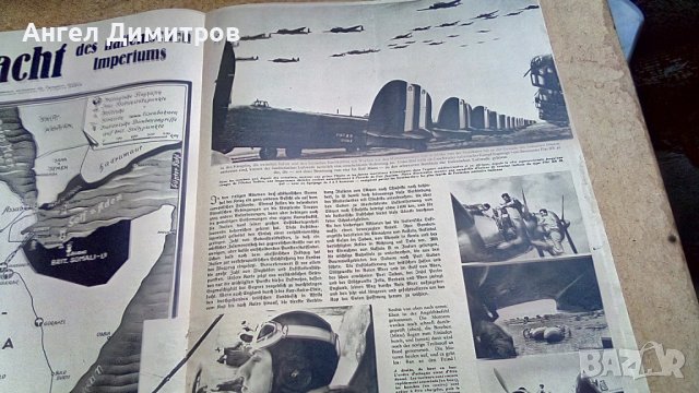 Адлер Трети райх списание 1940 г, снимка 2 - Антикварни и старинни предмети - 41811480