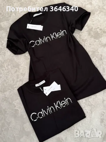 25ЛВ ДАМСКИ ТЕНИСКИ СВОБОДЕН МОДЕЛ СТАВАТ И ЗА ЕДРИ ЖЕНИ ДО 100КГ РАЗМЕРИ=С М Л ХЛ ХХЛ, снимка 1