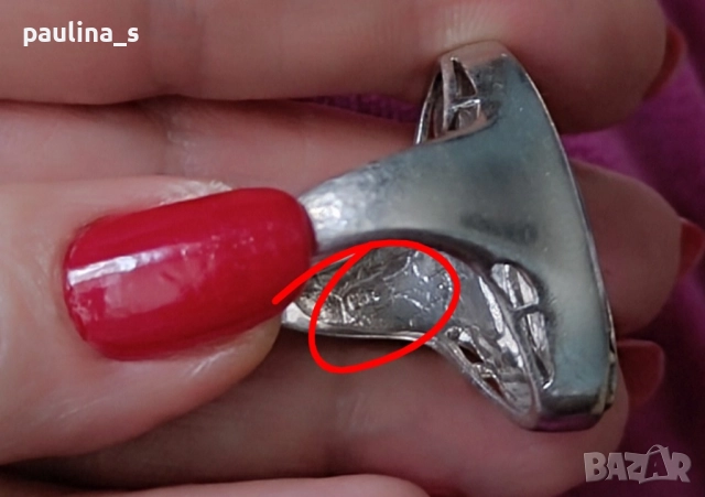 Винтидж! / Уникален сребърен пръстен с разноцветен седеф , снимка 3 - Пръстени - 52033549