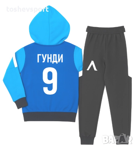 Детска Шапка На ЛЕВСКИ Плетена Вълнена Мъжка, снимка 4 - Футбол - 52312007