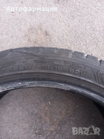 Зимни гуми Goodyear 225/40 R18, снимка 11 - Гуми и джанти - 53124653