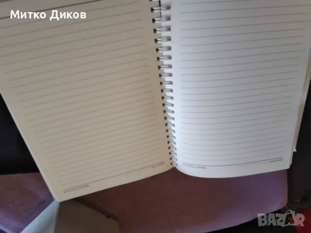 ВНВУ училище Васил Левски Нац.Военен.унив.канче тефтер -плакет и бадж нови, снимка 11 - Колекции - 50414398