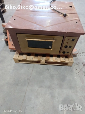 Професионална готварска фурна " Пауталия ", снимка 3 - Други стоки за дома - 52227147