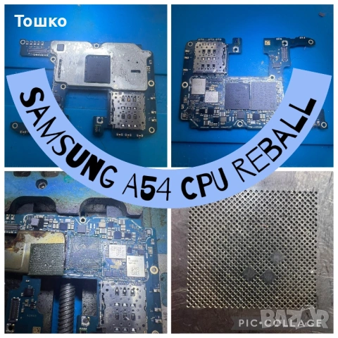 Сервизен център SVETLINA - Apple iPhone професионално сервизно обслужване, снимка 12 - Ремонт на телефони - 14296638