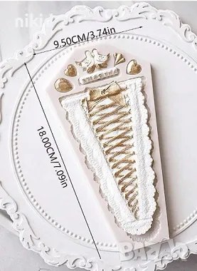 Завързана лента връзка пандела за рокля корсет дреха балет облекло силиконов молд форма фондан декор