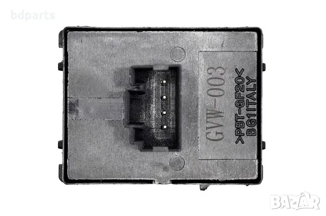 Бутон ключ за стъкла, VW, Golf 5 6, Passat B6, Touran, Caddy, Skoda, снимка 4 - Части - 56141768