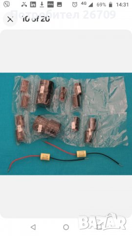 Два se лампови моно блока Psiber SE 15., снимка 8 - Ресийвъри, усилватели, смесителни пултове - 39500669