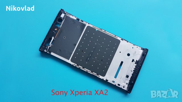 Рамка за Sony Xperia XA2, снимка 1 - Резервни части за телефони - 33842272