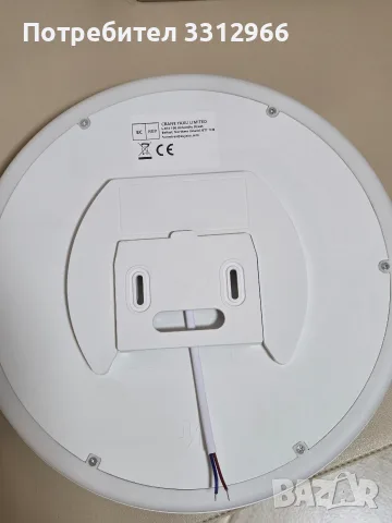 Чисто нов интелигентен кръгъл LED плафон с дистанционно управление, снимка 2 - Лед осветление - 55931672