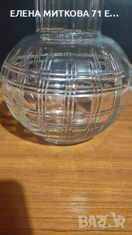 Голяма тежка гравирана кана от кристално стъкло, снимка 4 - Аксесоари за кухня - 52777396