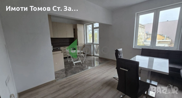 Луксозен двустаен апартамент в Топ Център 