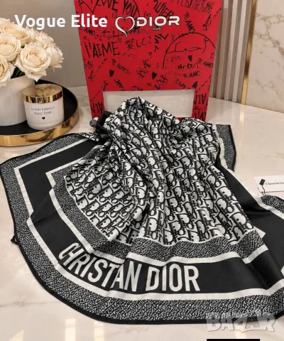 шал Christian Dior 