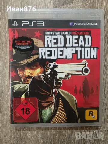 Red Dead Redemption Playstation 3
