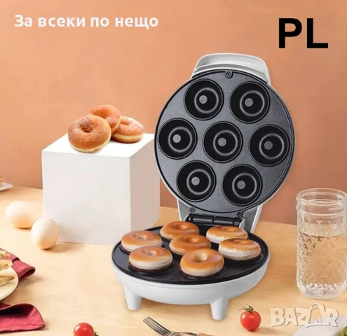 Уред за правене на понички Код P876, снимка 4 - Други - 50993756