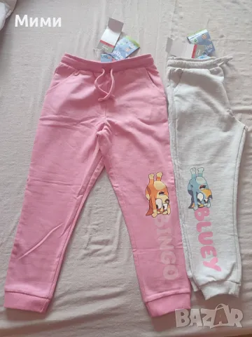 Нови розово долнище Bluey 