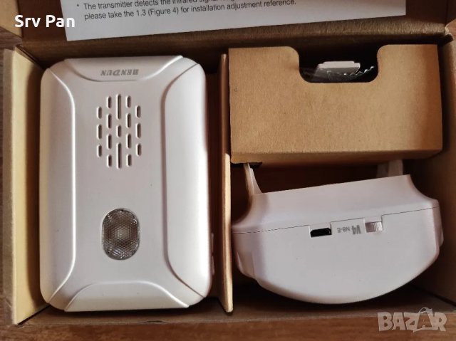 Дистанционна аларма за входна врата, снимка 4 - Други - 49010869