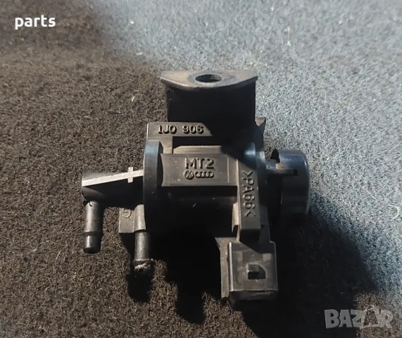 Вакуум Клапан 1.9TDI Ауди А4 Б6
N:1111 - VW
- 1J0906283A, снимка 3 - Части - 48842777