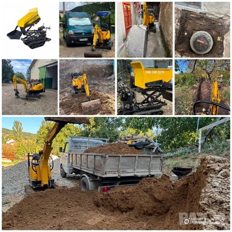 Мини багер 1 тон, мини дъмпер, снимка 9 - Други ремонти - 53029541