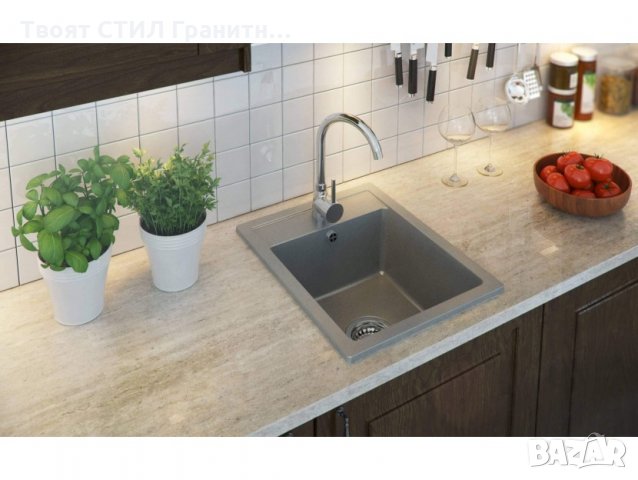 Кухненска Мивка от гранит модел РИГА 380 x 500 mm само 99, снимка 12 - Други - 33996118