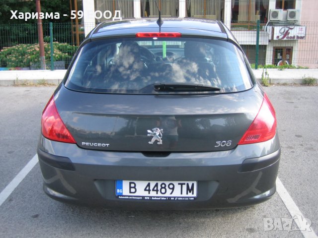 Rent a car / рент а кар - Peugeot 308 - от 10 euro / ден, снимка 5 - Други услуги - 40124588