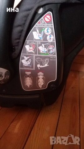 Детско столче за кола, снимка 5 - Столчета за кола и колело - 51853838