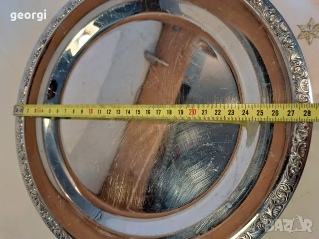 немско иноксово плато поднос WMF 24/5, снимка 5 - Други - 49595863