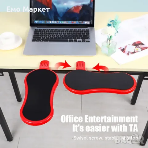 Ергономична подложка за бюро - Намалява напрежението в предмишницата, снимка 3 - Други стоки за дома - 48926635