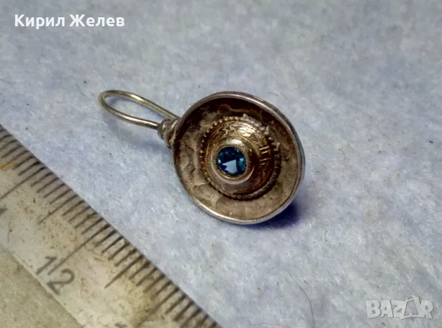 СТАРА СКЪПОЦЕННА СРЕБЪРНА ОБЕЦА СРЕБРО 925 със СИН ЦИРКОН РЪЧНА ИЗРАБОТКА с ЩЕМПЕЛ на МАЙСТОРА 43199