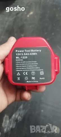 12V 3.5Ah NI-MH батерия за смяна на Makita 1220 1222 1233 PA12 1200 1234 1235 6271 6271D 6316D 6317D, снимка 2 - Батерии, зарядни - 55991768