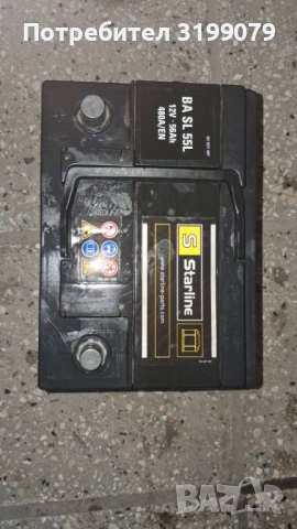 Акумулатор 55Ah работещ за автомобили до 1.6 кубика, снимка 5 - Части - 52089527