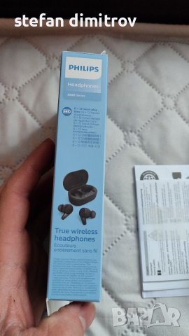 Philips TAT1207BK/00, снимка 10 - Bluetooth слушалки - 39118802
