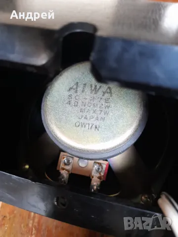 Стари автомобилни тонколони Aiwa, снимка 8 - Други ценни предмети - 48381895