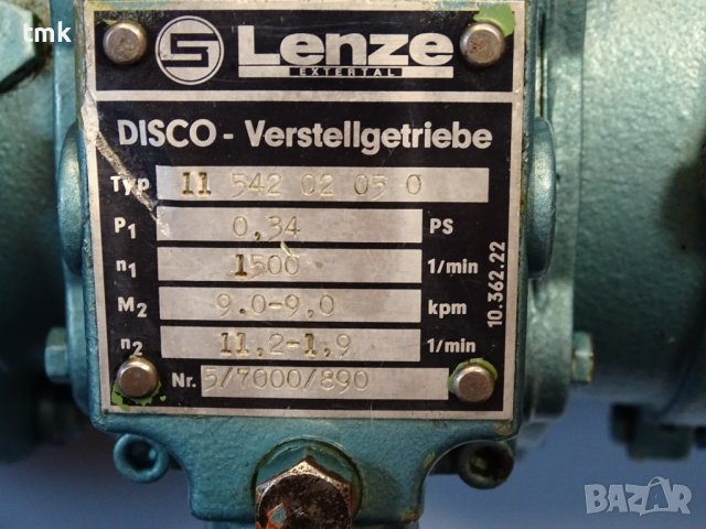 Вариаторен мотор-редуктор Lenze 1154202050 250W, снимка 5 - Резервни части за машини - 41084489