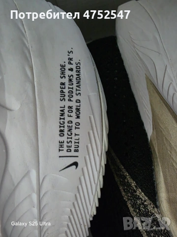 Nike vaporfly 3 flykniy zoom x маратонки за бягане, снимка 9 - Маратонки - 53674233