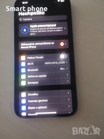 Iphone 13 Blue-100% Battery health , снимка 2 - Apple iPhone - 51573931