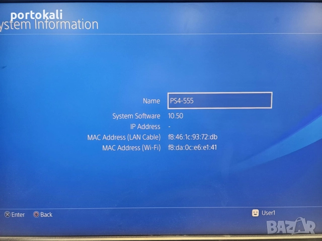 ХАКНАТ! +35 игри! PS4 Playstation 4 Slim Плейстейшън 4 500GB много игри комплект!, снимка 14 - PlayStation конзоли - 52788634