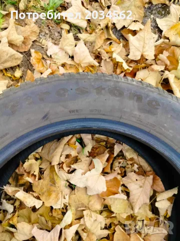 Зимни Гуми, снимка 1