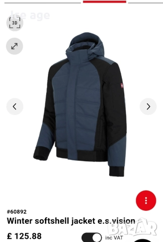 Engelbert strauss зимно мъжко яке размер Л , снимка 3 - Якета - 52802004