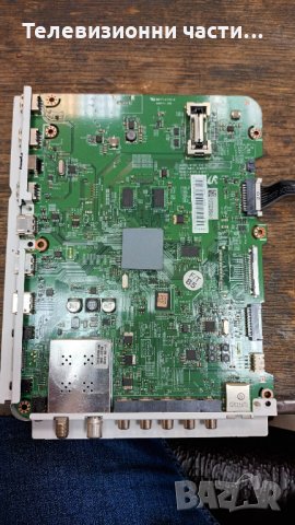 Samsung UE40ES6710U със счупен екран-BN44-00520C/BN41-01807A/BN41-01789A Панел LTJ400HV08-B, снимка 7 - Части и Платки - 35879708