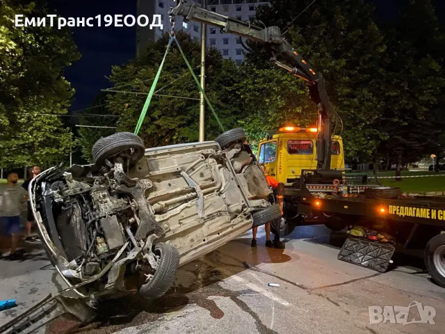 Предлагам транспорт , снимка 8 - Куриери и доставчици - 50422234