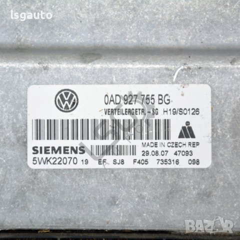 Компютър скоростна кутия Volkswagen Touareg I (7L) 2002-2010 ID:96328, снимка 2 - Части - 40035409