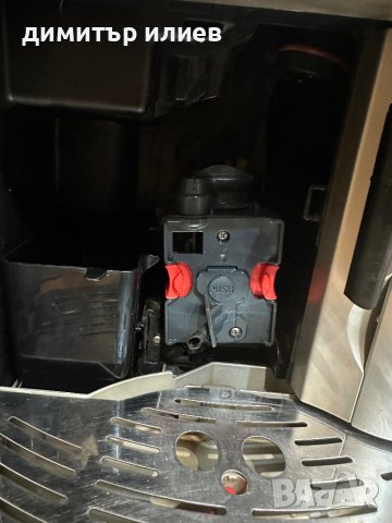 Кафемашина Delonghi Esam 3400.s, снимка 6 - Кафемашини - 42369971