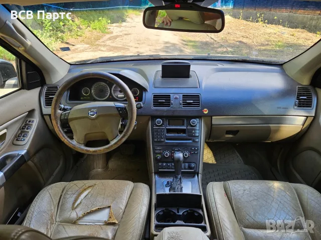 На части Волво Volvo XC90 2.4 D3 2007, снимка 4 - Автомобили и джипове - 56073100