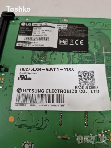 LG 28MT49S -PZ Main board EAX67258106(1.0)  PANEL HC275EXN-ABVP1-41XX , снимка 5 - Части и Платки - 42124506