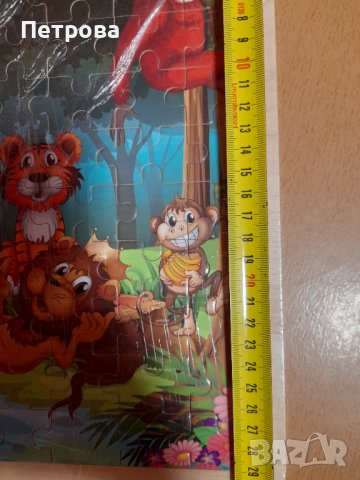 Дървени пъзели в отлично състояние , снимка 5 - Игри и пъзели - 39478015