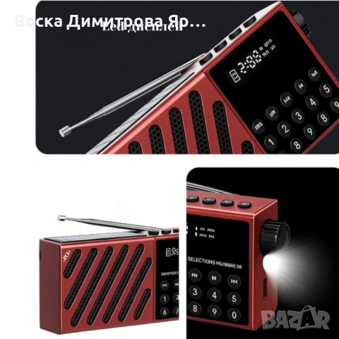Радио със соларно зареждане JOC-6138REC-S с Bluetooth, мултифункционално и преносимо, снимка 3 - Радиокасетофони, транзистори - 53783210